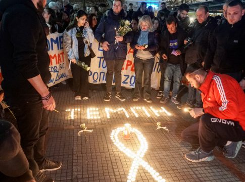 «Φεύγεις, φεύγεις»: Η μοιραία εντολή που οδήγησε στην πολύνεκρη τραγωδία