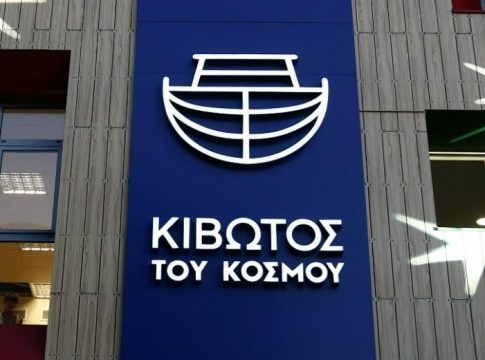 Κύκλωμα μαστροπείας: Ο πρώην τρόφιμος της Κιβωτού, Ελλάδιος Σπηρλιώτης, εξέδιδε την 14χρονη στη Νέα Σμύρνη