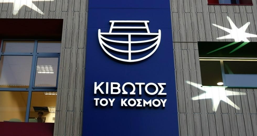 Κύκλωμα μαστροπείας: Ο πρώην τρόφιμος της Κιβωτού, Ελλάδιος Σπηρλιώτης, εξέδιδε την 14χρονη στη Νέα Σμύρνη