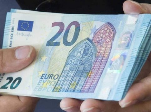Κοινωνικό Μέρισμα: 300 ευρώ στις τσέπες σας! Τα χρήματα που δίνει η κυβέρνηση