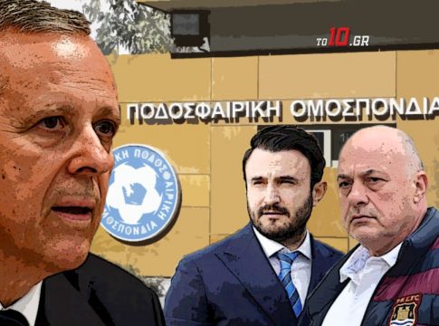 Πραξικόπημα Μπαλτάκου: Τον άδειασε ο Μπένετ για την αυριανή συνάντηση