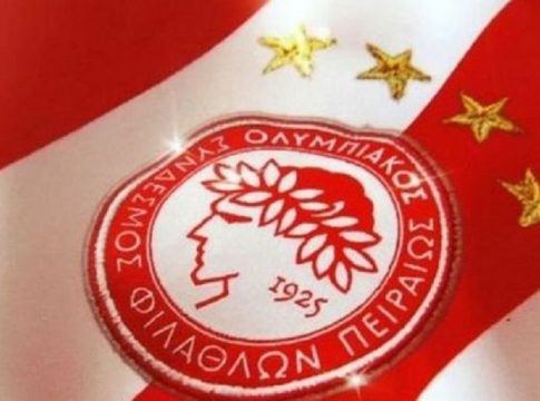 Τι είναι ο Ολυμπιακός μπαμπά;