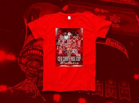 Το συλλεκτικό t-shirt των Κυπελλούχων Ευρώπης