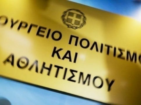 Aνακαλείται η άδεια ασκήσεως επαγγέλματος του προπονητή του Τάε Κβον Ντο