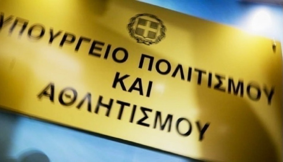 Aνακαλείται η άδεια ασκήσεως επαγγέλματος του προπονητή του Τάε Κβον Ντο