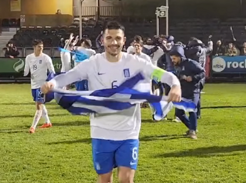 Οι Έξαλλοι πανηγυρισμοί της Εθνικής Νέων για την πρόκριση στο Euro (vids)