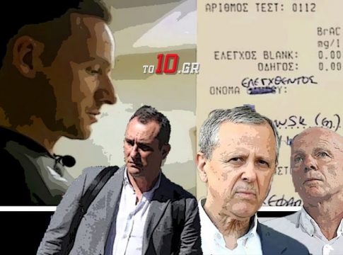 Καθαρό το αλκοτέστ του Πολωνού – Η αποκάλυψη – κόλαφος για την ΕΠΟ (pic+vid)
