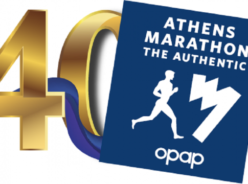 Αρχίζουν τη Μ. Δευτέρα οι εγγραφές για τον 40ο Αυθεντικό Μαραθώνιο της Αθήνας