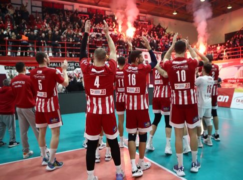 Ετσι θα κλείσετε θέση στον πρώτο τελικό του Ολυμπιακού με τον ΠΑΟΚ!