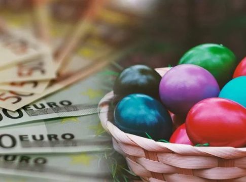 Ποιοι θα δουν αυξήσεις στο δώρο Πάσχα – Πότε θα γίνουν οι πληρωμές