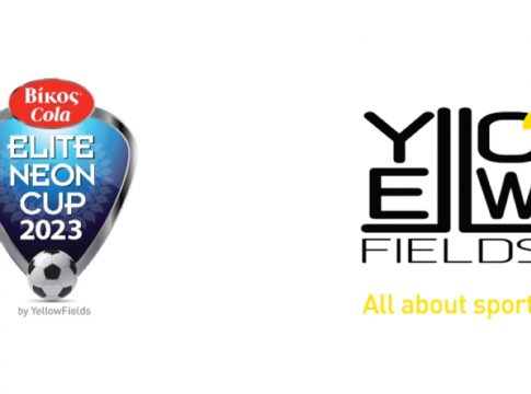 Τα πάντα έτοιμα για το «Βίκος Cola Elite Neon Cup 2023»