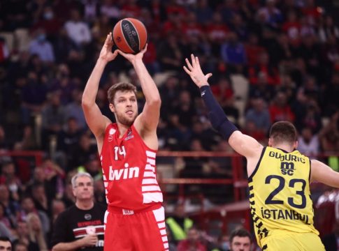 Αυτοί είναι οι διαιτητές στο Ολυμπιακός – Φενέρμπαχτσε