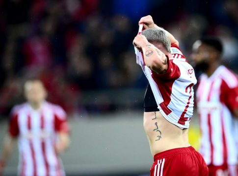 Τώρα το πάθημα, μένει πάθημα…