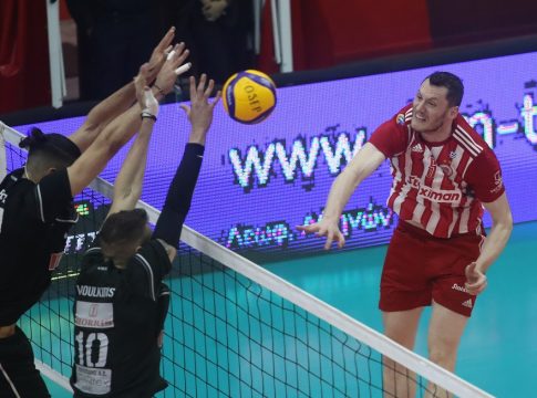LIVE: ΠΑΟΚ – Ολυμπιακός 0-3 (Τελικό)