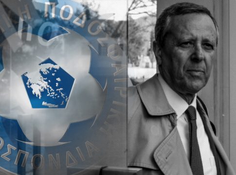 To xατ-τρικ της γκάφας για την ΕΠΟ