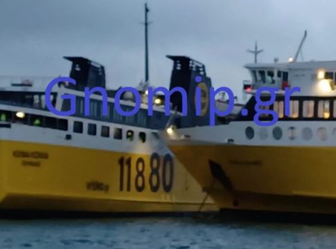 Σύγκρουση πλοίων στο λιμάνι της Κυλλήνης – Ταλαιπωρία για τους επιβάτες