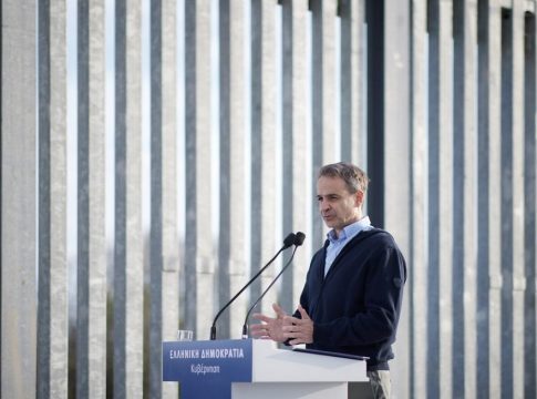 Μητσοτάκης: Χωρίς τον φράχτη θα έμπαινε ο καθένας, ο Τσίπρας δεν θα συνέχιζε την επέκταση
