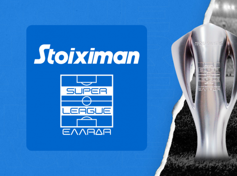 Οι νέες αποδόσεις για την κατάκτηση της Stoiximan Super League!