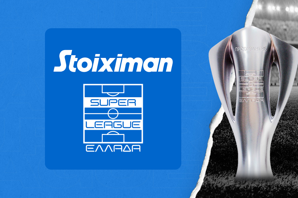 Οι νέες αποδόσεις για την κατάκτηση της Stoiximan Super League!