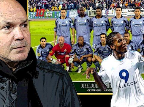 Όταν ο Ζοζέ Ανιγκό έφτασε στον τελικό του UEFA (pics)