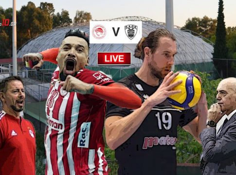 LIVE: Ολυμπιακός – ΠΑΟΚ