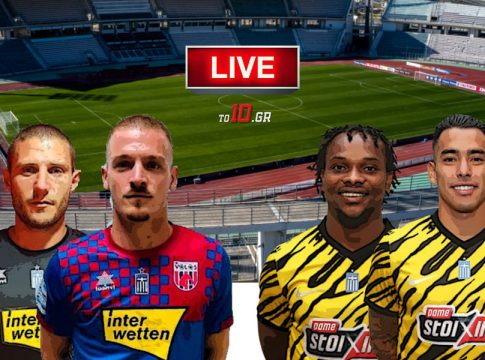 LIVE: Βόλος – ΑΕΚ