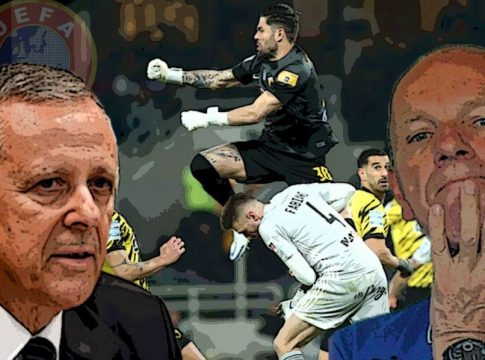 ΕΠΟ: Μια (ας πούμε ποδοσφαιρική) ιστορία για το Netflix