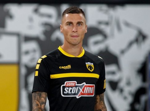 Στο μουσείο της ΑΕΚ η ιστορική φανέλα από το χατ τρικ του Βράνιες