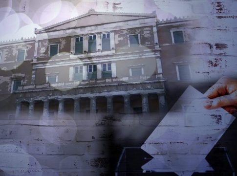 Εκλογές 2023: Στα 7-9 δισ. ευρώ o γαλάζιος «λογαριασμός» της 4ετίας