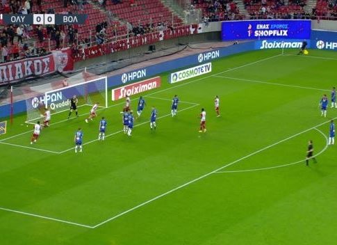 Γκολ για τον Ολυμπιακό με σουτ του Ντόι (1-0)