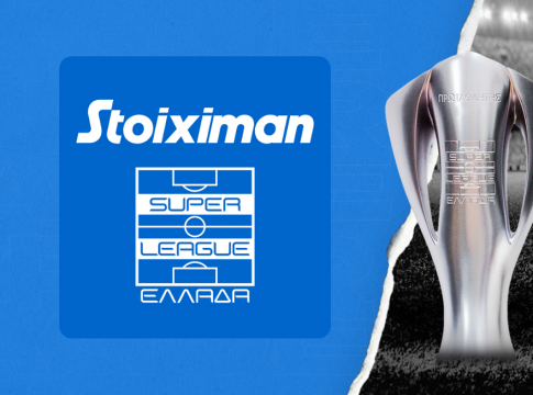 Stoiximan Super League: Η απόλυτη εμπειρία στη Stoiximan!