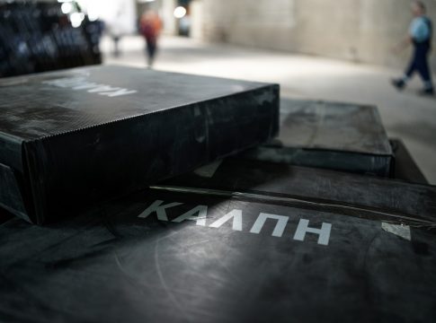 Δημοσκόπηση δείχνει κυβέρνηση συνεργασίας από την πρώτη Κυριακή – Στις 6,5 μονάδες η διαφορά ΝΔ – ΣΥΡΙΖΑ