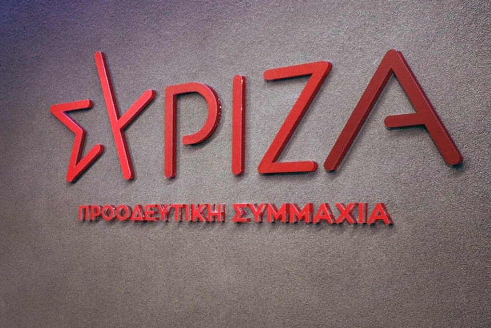 ΣΥΡΙΖΑ: Στις 21 Μαΐου ο ελληνικός λαός θα πει «ως εδω» στην απανθρωπιά των «Πάτσηδων»