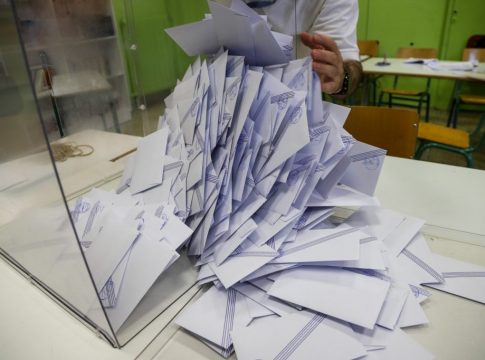 Εκλογές 2023: Αυτά είναι τα 36 κόμματα που θα συμμετάσχουν