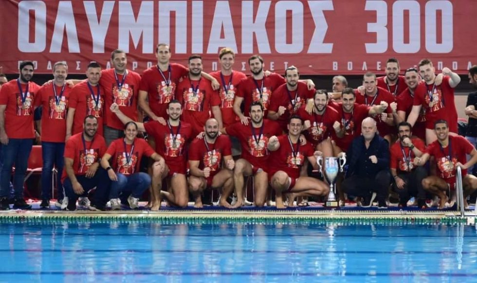 Η οικογένεια του Ολυμπιακού γιόρτασε ενωμένη τα 300 τρόπαια (pics)