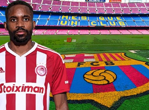 Μπακαμπού – Μπαρτσελόνα: H απίστευτη ιστορία που αποκάλυψε ο άσος του Ολυμπιακού