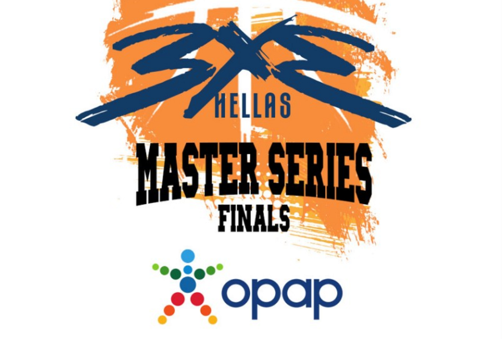 3×3 Master Series – Η μεγάλη σειρά τουρνουά 3×3 της ΕΟΚ με την υποστήριξη του ΟΠΑΠ