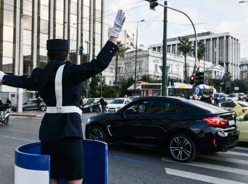 Πρωτομαγιά: Κυκλοφοριακές ρυθμίσεις στο κέντρο λόγω των κινητοποιήσεων