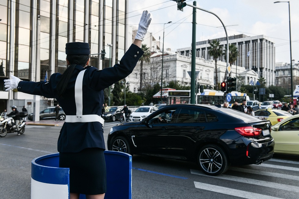 Πρωτομαγιά: Κυκλοφοριακές ρυθμίσεις στο κέντρο λόγω των κινητοποιήσεων