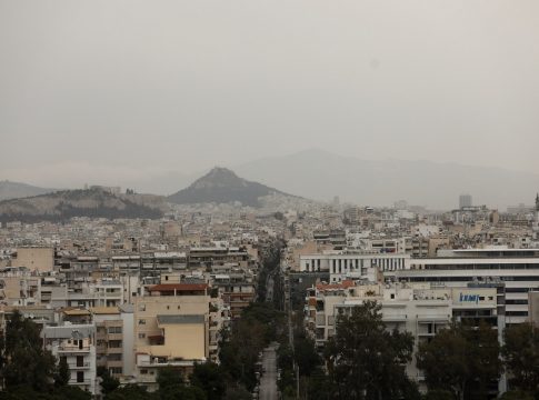 Αίθριος ο καιρός σήμερα με άνοδο της θερμοκρασίας και αφρικανική σκόνη