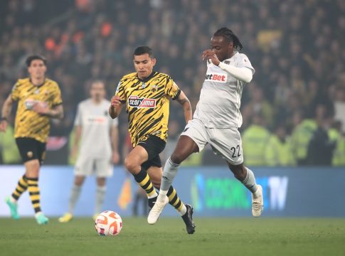 ΑΡΗΣ – ΑΕΚ Live Streaming