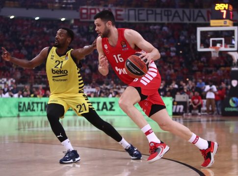 ΟΛΥΜΠΙΑΚΟΣ – ΦΕΝΕΡΜΠΑΧΤΣΕ Live Streaming