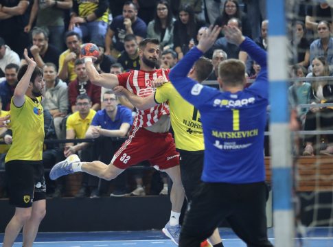 Live Streaming: ΑΕΚ – Ολυμπιακός