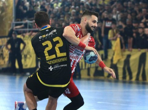 Live Streaming: ΑΕΚ – Ολυμπιακός