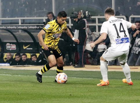 ΑΕΚ – ΠΑΟΚ Live Streaming
