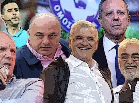 Και που θα βγάλει δηλαδή αυτή η… ιστορία;