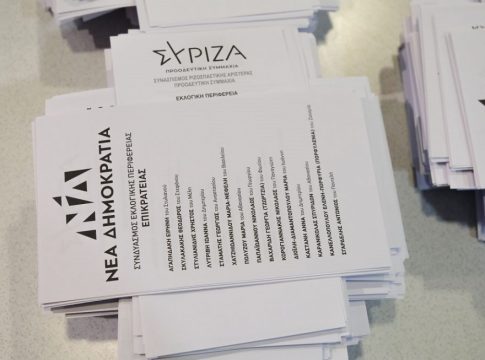 «Αφήστε μας να κάνουμε τη δουλειά μας» – Γιατί αντιδρούν οι δημοσκόποι