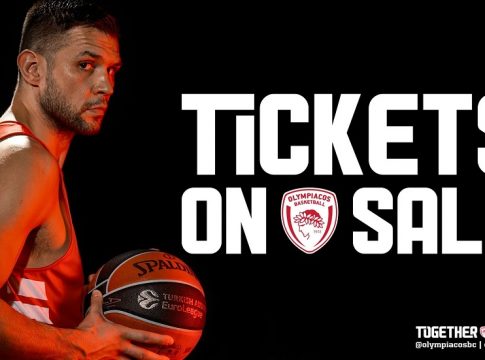 Oλυμπιακός: Τα εισιτήρια του 3ου ημιτελικού κόντρα στον ΠΑΟΚ