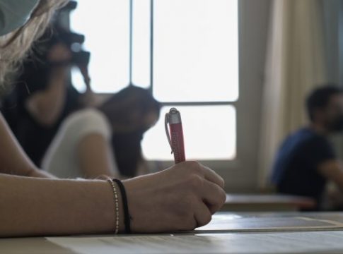 Τράπεζα θεμάτων: Προβλήματα και σήμερα στα σχολεία – «Επεσε» ξανά η πλατφόρμα