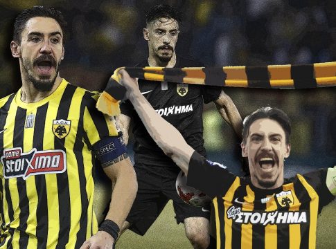 Σιμόες στο «10»: «Για πάντα στην καρδιά μου η ΑΕΚ – Ζήστε τη μαγική στιγμή»